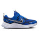 Nike Cosmic Runner (PSV) Nike Cosmic Runner (PSV)